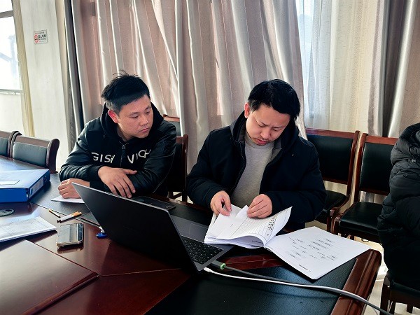 对接住建图片 - 副本.jpg