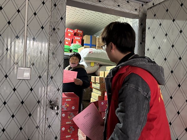 禁限放宣传 - 副本.jpg