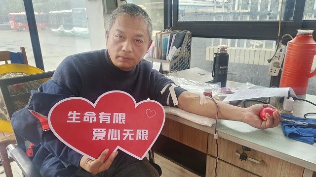 26.3.27午休半小时献熊猫血.jpg