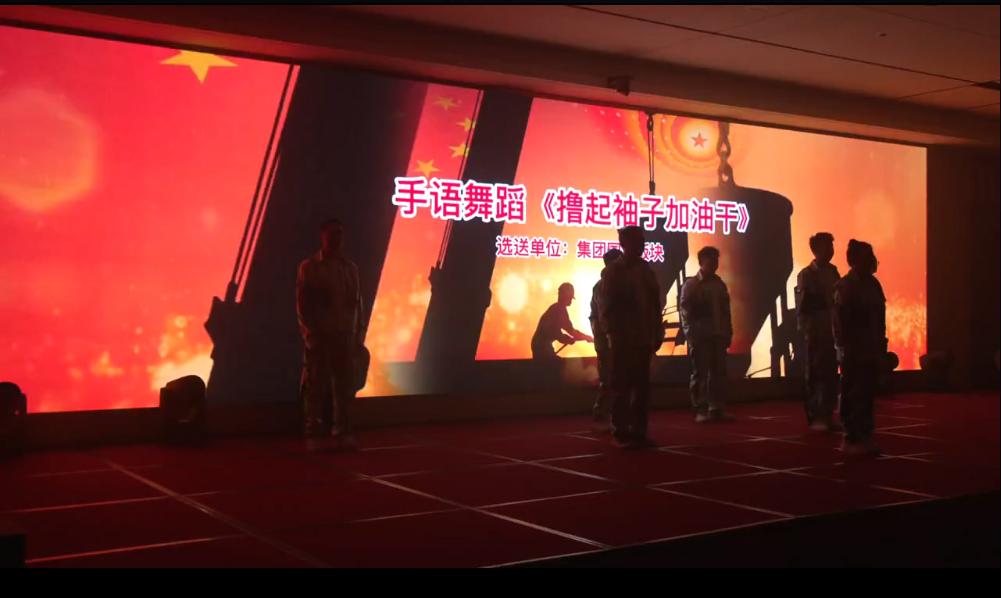 撸起袖子加油干